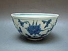 A Finely Ming Dynasty B/W  Bowl