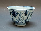A Stylistic Ming Chenghua Period B/W Wine Cup