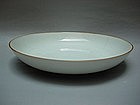 Ching Dynasty Kangxi White Glazed Dish