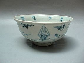 A Late Yuan To Early Ming B/W Bowl With Emblems