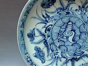 An Extremely Rare Example Of Ming Chenghua B/W Dish