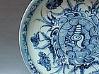 An Extremely Rare Example Of Ming Chenghua B/W Dish