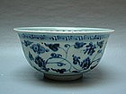 A Finely Ming Dynasty B/W Bowl