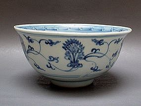 A Rare Ming Second Half Of 15th Century B/W Bowl