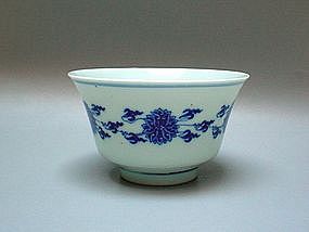 A Beautifully Blue & White Bowl With Lotus