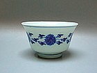 A Beautifully Blue & White Bowl With Lotus