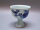 A Lovely Late Ming B/W Stem Cup With Fu Mark