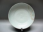 A Rare Example Of Yuan White Glazed Dish With Dragon