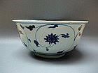A Good Example Of Ming Dynasty 15th Century Bowl