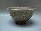 An Extremely Rare Museum Piece 'GE' Type Celadon Bowl