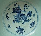 A Rare Blue & White Bowl With Qilin