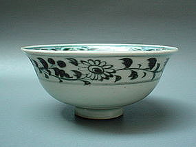 A Rare Yuan Blue & White Bowl