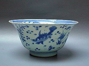 A Rare Kangxi B/W Bowl With Four Fishes