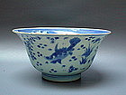 A Rare Kangxi B/W Bowl With Four Fishes