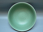 A Nice Tone Of Large Longquan Celadon Bowl