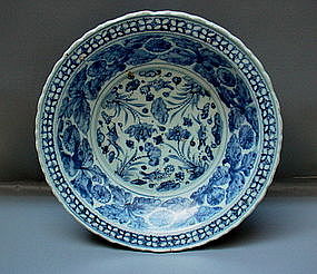 A Rare Example Of Ming B/W Large Dish With Four Fishes