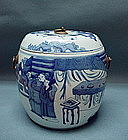 A Large B/W Cover Jar With Figures