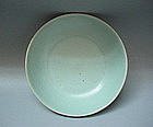 A Rare Celadon Dish With Pale Bluish Green Glazed
