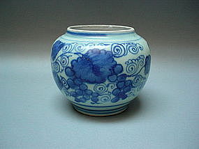 A Blue & White Globular Jar