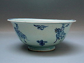 A Ming Hongzhi B/W Bowl With Horse Riders