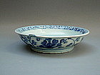 A Good Ming Dynasty Saucer Dish