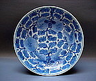 A Beautifully Kangxi B/W Dish With Fruits Design