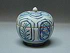 A Lovely Middle Ming Fruit-Shaped Cover Box