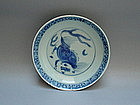 A Rare Middle Ming B/W Saucer Dish With Qilin