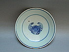 A Rare Late Ming B/W Saucer Dish With Crab