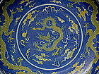 Extremely Rare Yellow Enamel On Blue Ground Dish