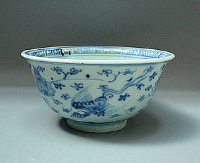 A Fine Ming Interregnum Period B/W Bowl With Phoenix