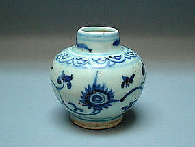 A Fine Ming Dynasty Miniature B/W Jar