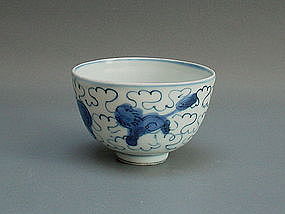 A Middle Ming B/W Cup With Lions Playing Ball
