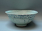 A Yuan Dynasty B/W Bowl