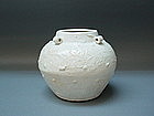 A Song Dynasty White Glazed Jar With Four Lugs