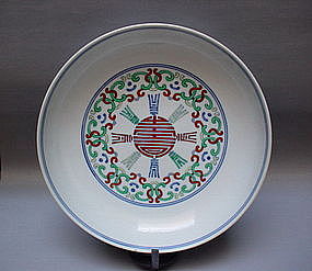 A 'Doucai' Dish, Qianlong Mark & Of The Period