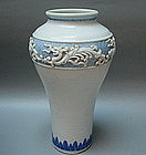 An Attractive Meiping Vase