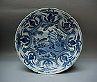 A Blue & White Kraak Style Dish With Pair Of Goose