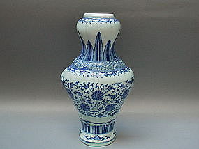 A Fine & Rare Ming Style B/W Wall Vase