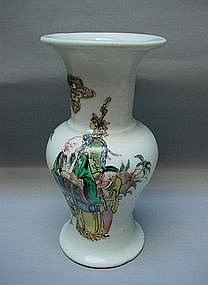 A Famille Verte Baluster Vase