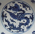 A B/W Winged Dragon Dish
