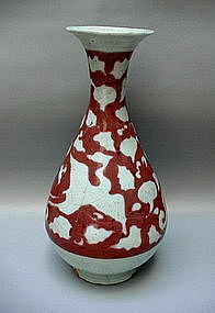 A Rare Recent Excavated Yuan Dynasty Copper Red Vase