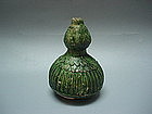 A Rare Small Green Glazed Double Guard Vase
