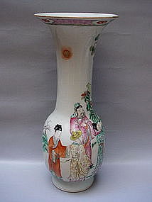 A Fine Detailed Famille Rose Vase