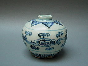 A Blue & White Globular Jar With "Ruyi" Scroll