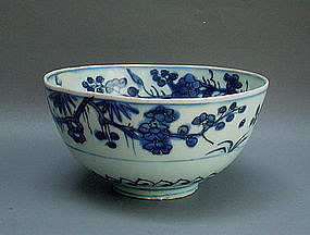 A Late Ming B/W Bowl With Nice Blue Tone