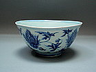 A Very Rare Ming Dynasty B/W Bowl With Indian Lotus