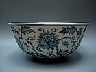 Rare Example Of Ming B/W Bowl With Lotus & Five Fishes