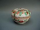 A Swatow Polychrome Covered Box