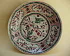 A Large Swatow Polychrome Plate